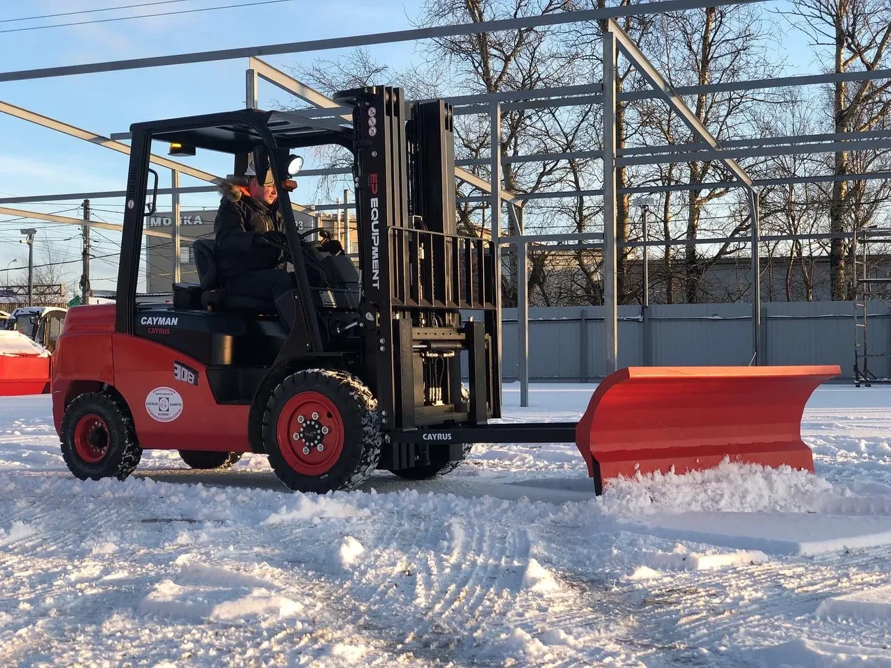 Lpg Forklift