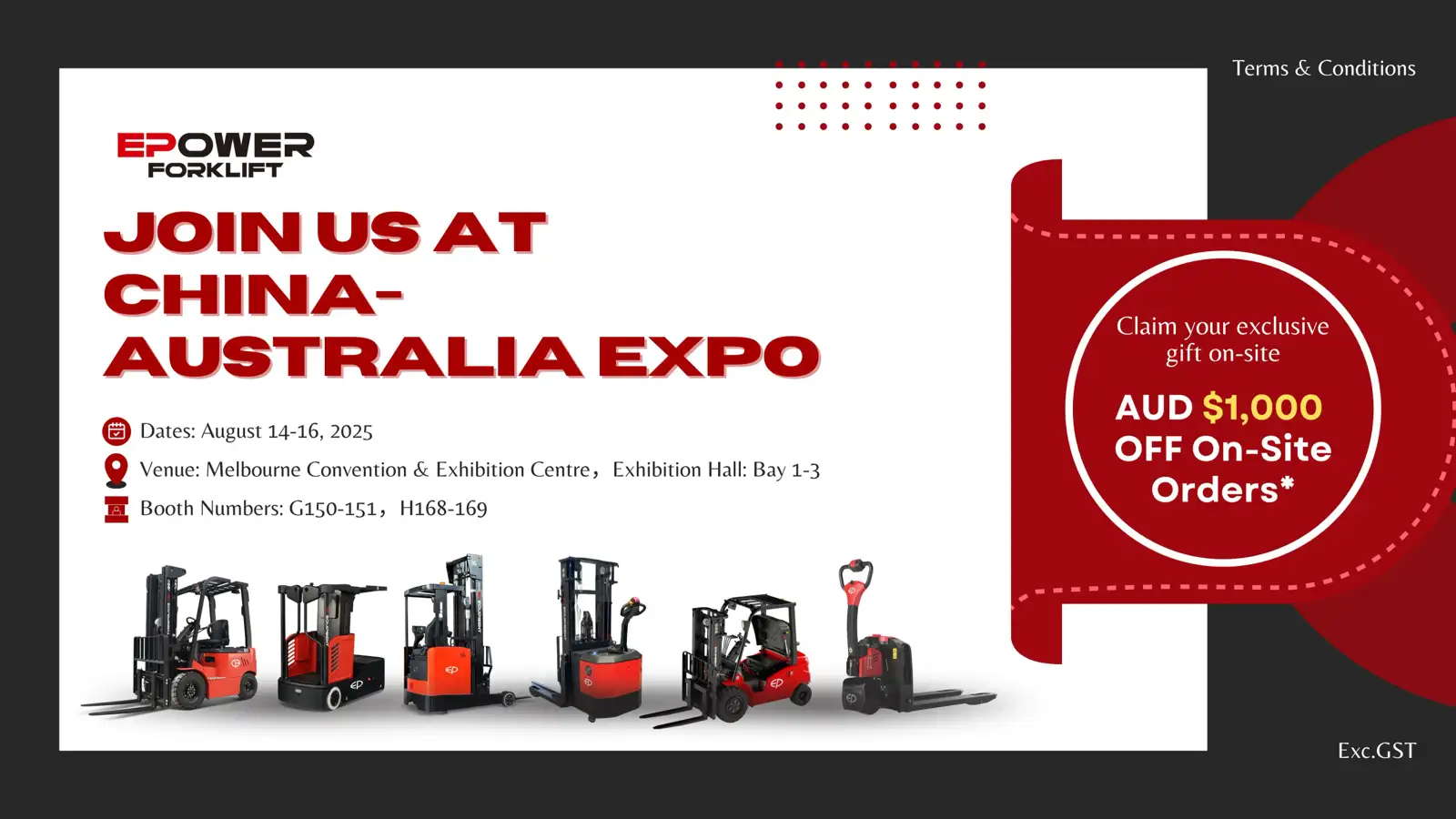 EPower to Showcase at 2025 Australia-China Expo