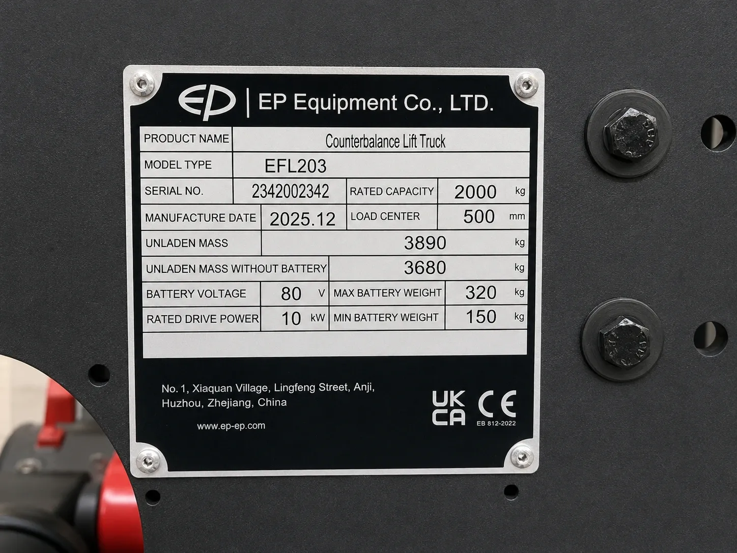 Electric Forklift Data Plate