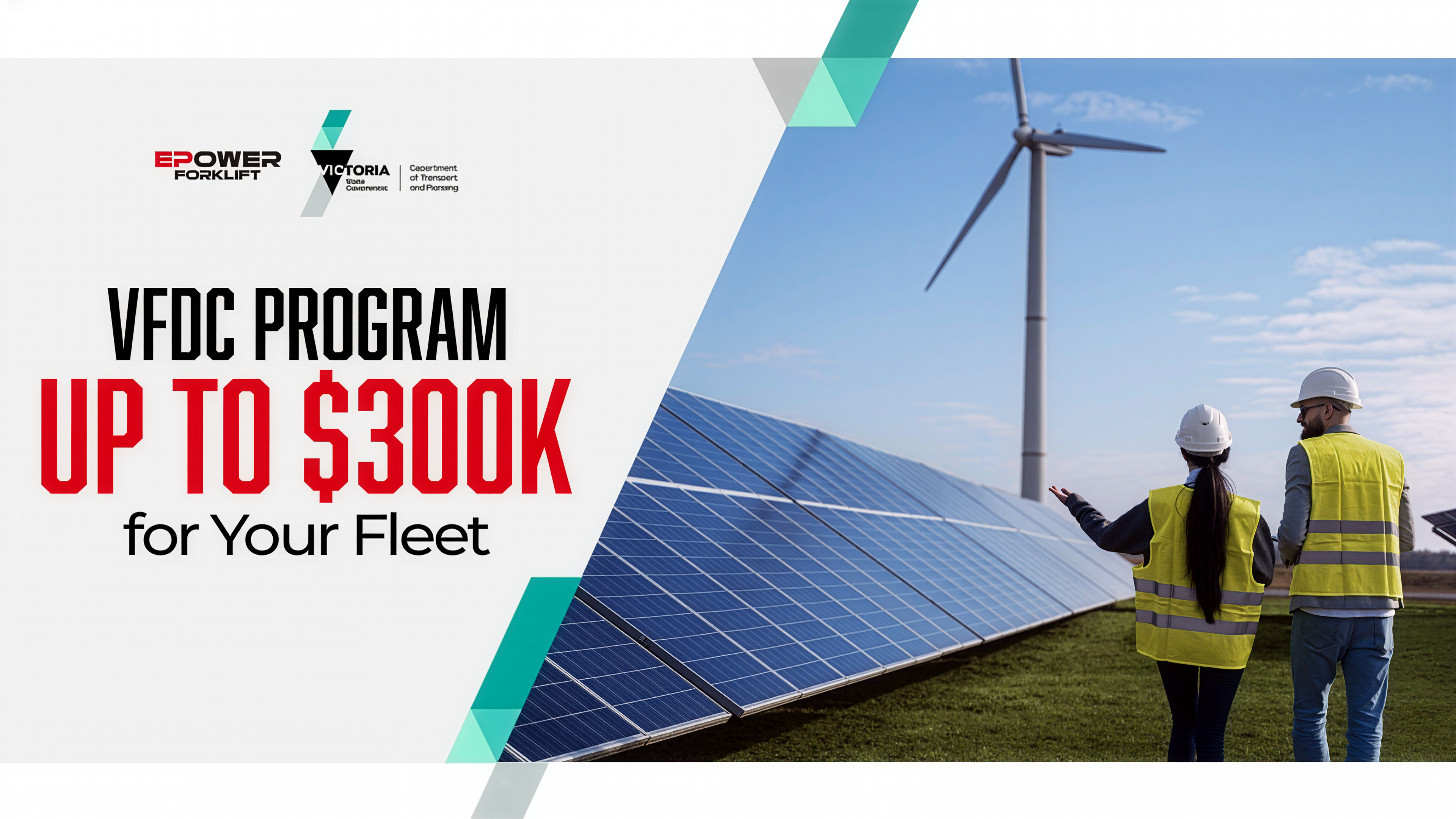 VFDC Grant: $300,000 to Switch to Electric Forklifts?