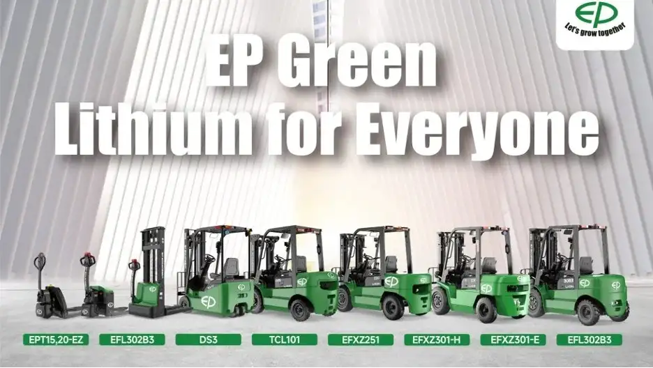  EP Green Range (Feb) — IFOY Award Nominations