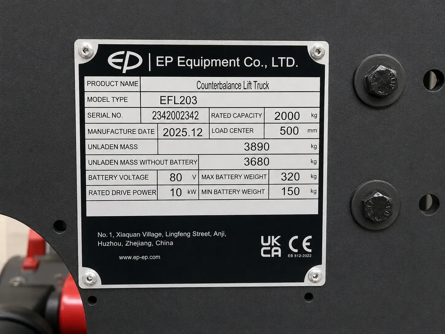 Electric Forklift Data Plate.webp