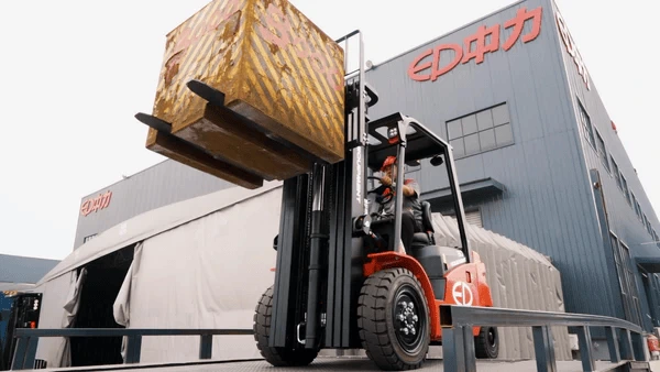 EFL253 lithium counterbalance forklift loading cargo on ramp outside EP Equipment facility